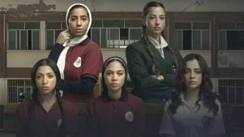 موعد عرض الحلقة الـ8 من مسلسل \”تحت السن\”
