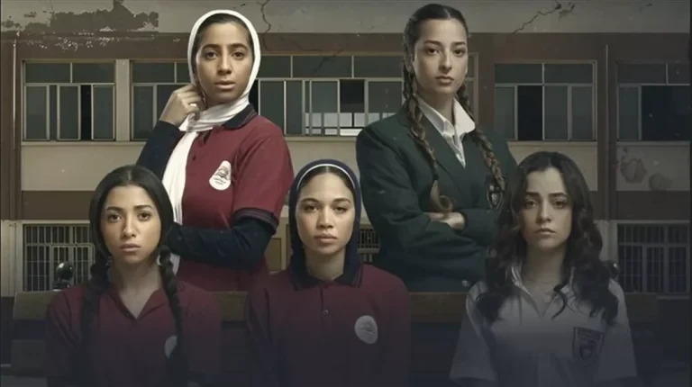 موعد عرض الحلقة الـ8 من مسلسل "تحت السن"