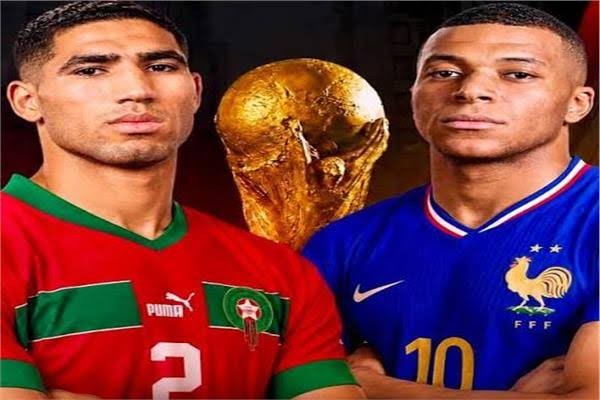 موعد مباراة المغرب وفرنسا اليوم في ربع نهائي كأس العالم والقنوات الناقلة