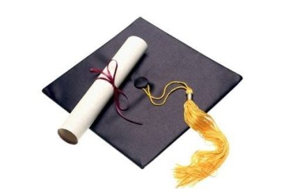 موعد نتائج الثانوية العامة اليمن 2026 الأن نتيجة الشهادة الثانوية العامة 2026 التاسع