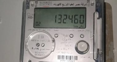 وزارة الكهرباء: تطبيق الأسعار الجديدة على فاتورة أغسطس