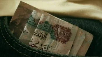 وزارة المالية تحدد المواعيد الرسمية لصرف مرتبات شهر يوليو 2026 في مصر لجميع الموظفين