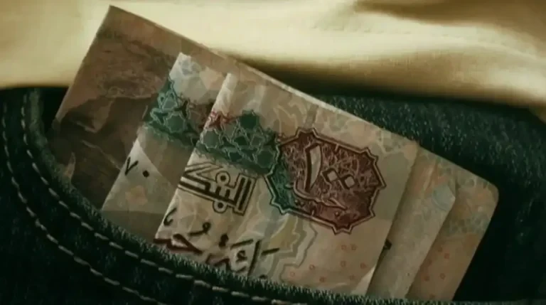 وزارة المالية تحدد المواعيد الرسمية لصرف مرتبات شهر يوليو 2026 في مصر لجميع الموظفين