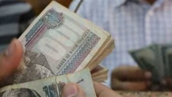 وزارة المالية تحدد الموعد الرسمي لبدء صرف مرتبات شهر يوليو 2026