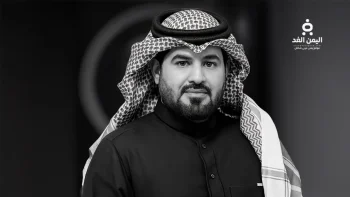 وفاة الاعلامي سعود العتيبي بعد خروجه من القناة بحادث سير