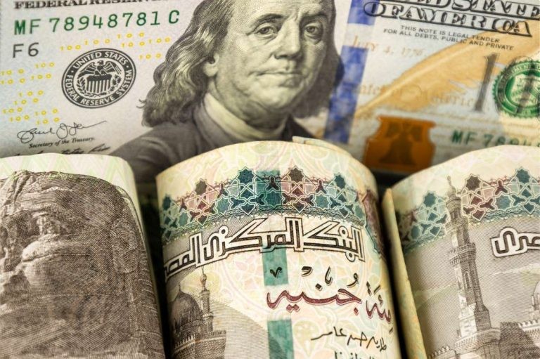 "يو بى إس" يبقى على نظرته المستقرة للائتمان المصرى