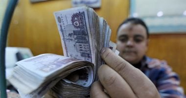 موعد صرف مرتبات شهر أغسطس 2026 لجميع العاملين في الدولة وجدول المواعيد المعلن
