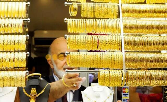 ارتفاع أسعار الذهب في مصر مع منتصف تعاملات اليوم الاثنين