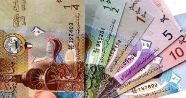 سعر الدينار الكويتى اليوم الجمعة 14 أغسطس 2026 أمام الجنيه المصري