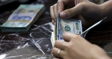 سعر الدولار اليوم السبت 8 أغسطس 2026.. اعرف أسعار البنوك قبل عودة التداول