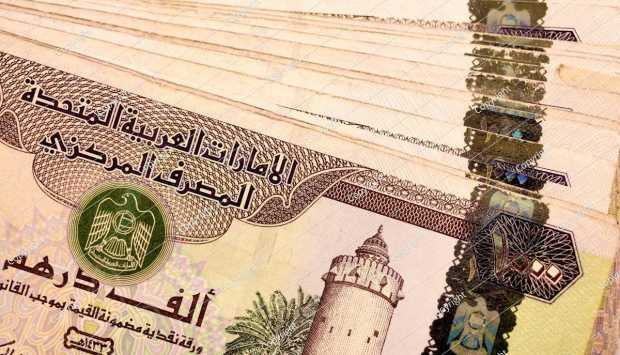 سعر الدرهم الإماراتي اليوم 4 أغسطس 2026.. فروق محدودة بين البنوك