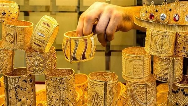 أسعار الذهب اليوم الثلاثاء.. انخفاض جميع الأعيرة في السوق المحلية
