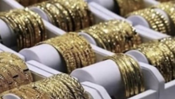مصر تايمز/عاجل.. سعر الذهب اليوم الجمعة 28 أغسطس 2026.. آخر تحديث في الصاغة