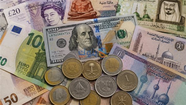 تراجع أسعار العملات الأجنبية والعربية أمام الجنيه المصري في بداية تعاملات الإثنين
