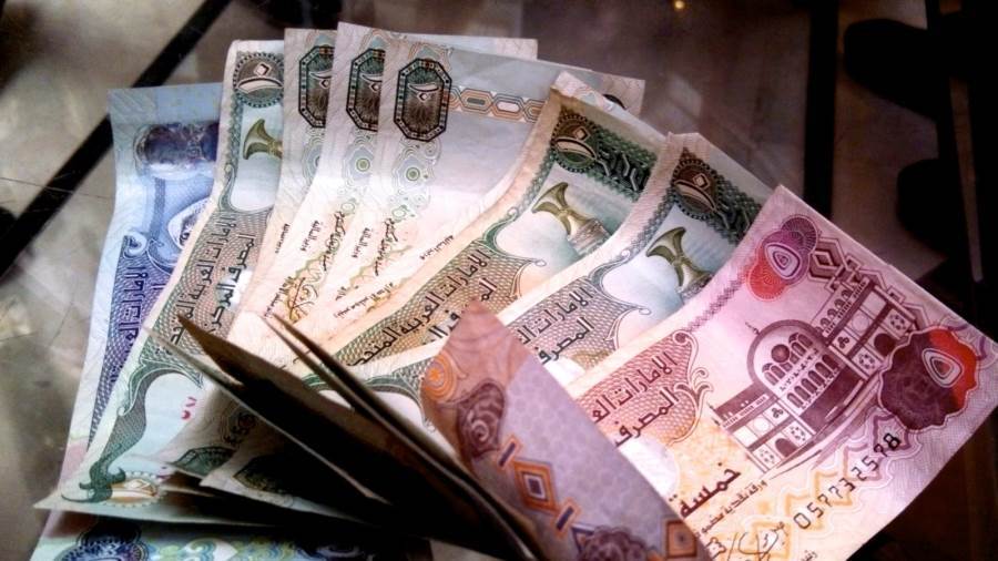 صعود جديد للدرهم الإماراتي أمام الجنيه المصري مساء اليوم.. وتفاصيل أسعار الصرف في البنوك