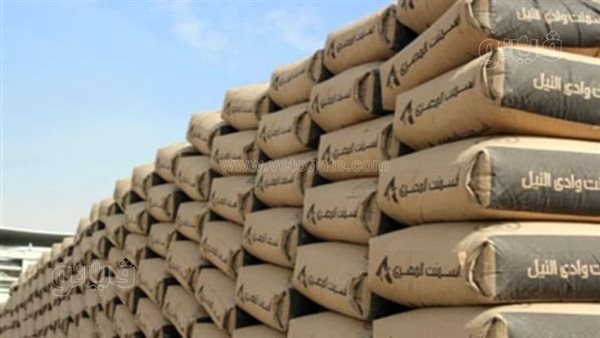 أسعار الأسمنت في سوق مواد البناء اليوم السبت