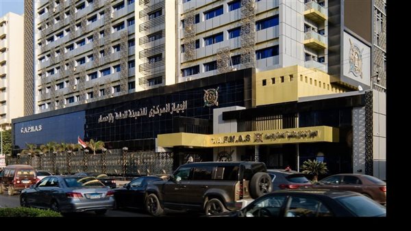 أخبار الاقتصاد اليوم: تراجع معدل البطالة في مصر.. إعادة إتاحة خدمة «أرقامي» عبر تطبيق My NTRA.. الرقابة المالية تدرب شركات التخصيم على المنظومة الرقمية الجديدة للنشاط