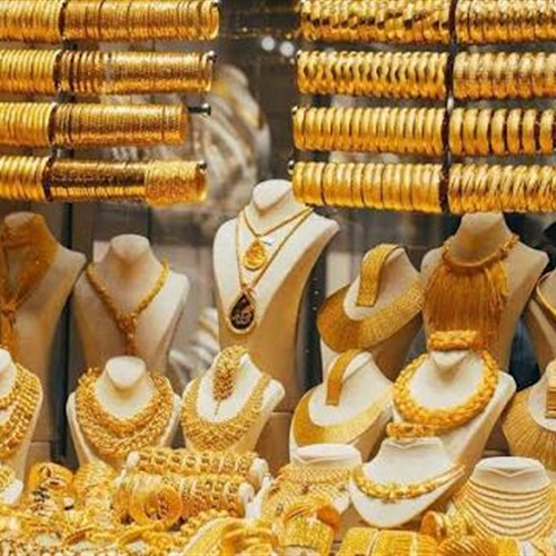 صدى العرب: سعر الذهب عيار 24 اليوم الاثنين 31 أغسطس 2026