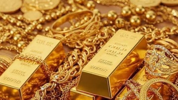أسعار الذهب اليوم