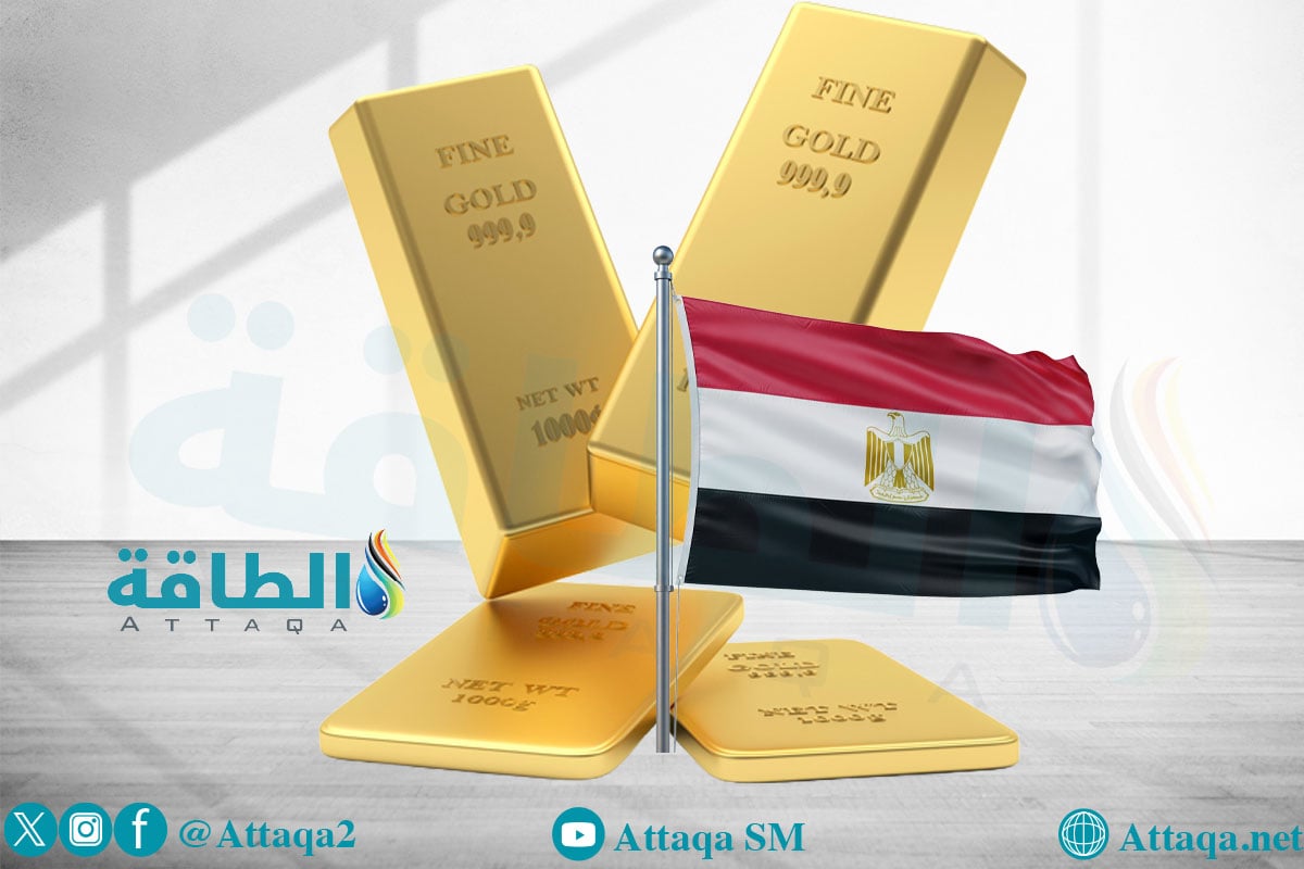 أسعار الذهب في مصر اليوم.. عيار 21 يقفز 110 جنيهات