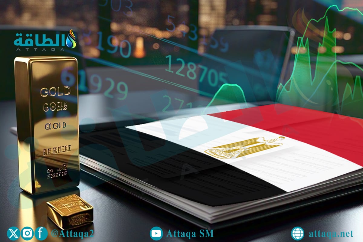 أسعار الذهب في مصر اليوم.. عيار 21 يرتفع 15 جنيهًا