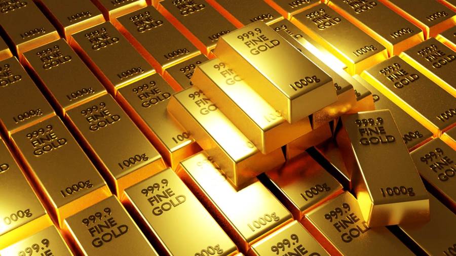 أسعار الذهب في مصر اليوم الإثنين 17 أغسطس 2026.. عيار 21 يتراجع 20 جنيهًا
