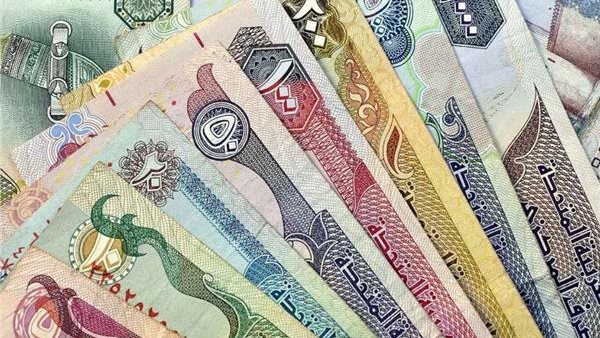 أسعار العملات في مصر اليوم الجمعة
