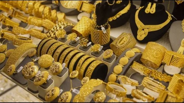 سعر الذهب في مصر الآن.. مفاجأة جديدة بعد تراجع 20 جنيهًا