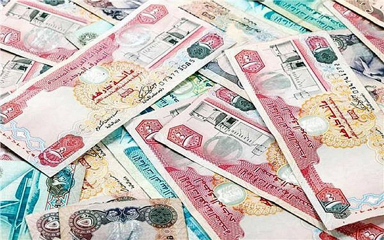 سعر الدرهم الإماراتي أمام الجنيه المصري اليوم الأحد 23 أغسطس 2026