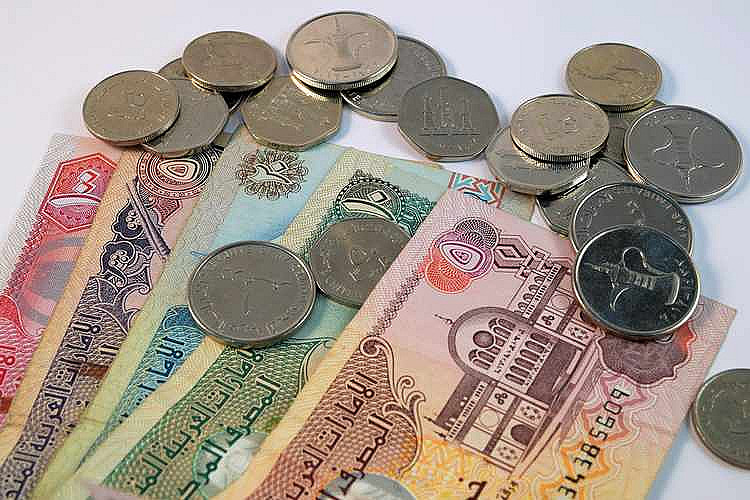 سعر الدرهم الإماراتي أمام الجنيه المصري اليوم الثلاثاء 18 أغسطس 2026