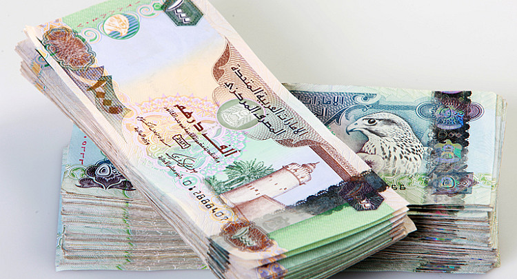 سعر الدرهم الإماراتي أمام الجنيه المصري اليوم الثلاثاء 11 أغسطس 2026