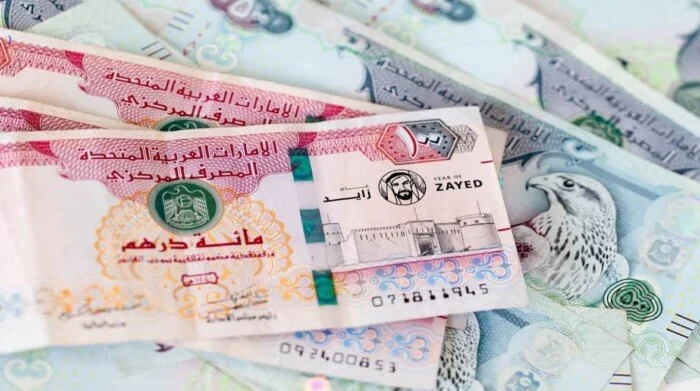الدرهم الإماراتي بكام؟.. ننشر أسعار الشراء والبيع في البنوك اليوم السبت 15 أغسطس 2026