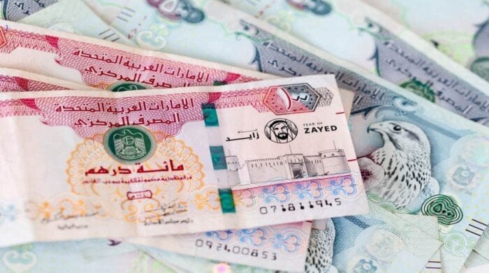 الدرهم الإماراتي بكام؟.. ننشر أسعار الشراء والبيع في البنوك اليوم السبت 8 أغسطس 2026