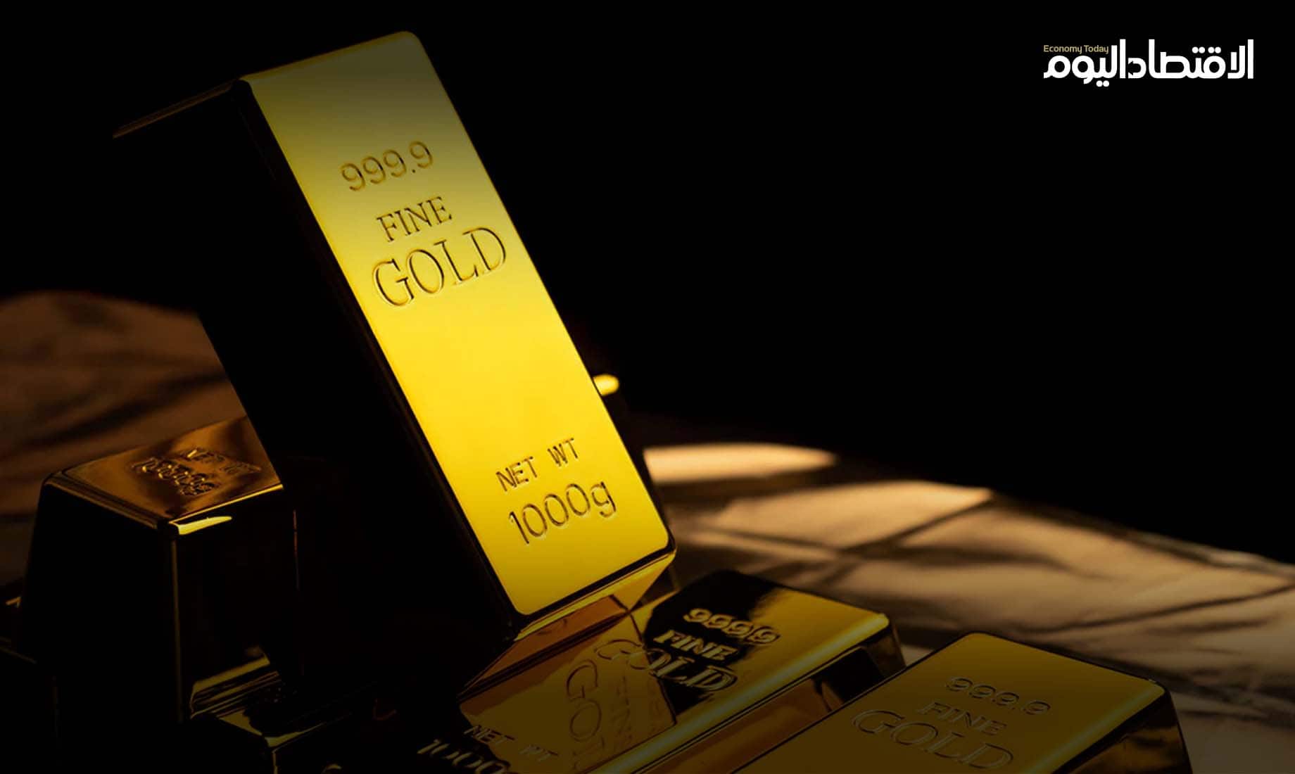 أسعار الذهب في بعض الدول العربية اليوم الأحد 9 أغسطس 2026