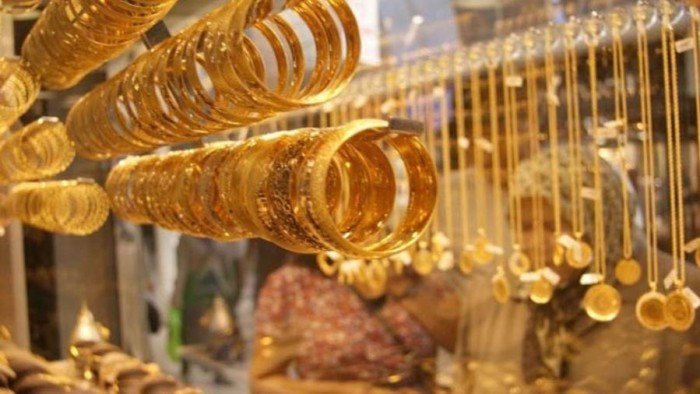 سعر الذهب في مصر اليوم السبت.. تراجع بأكثر من 20 جنيهًا مع جني الأرباح