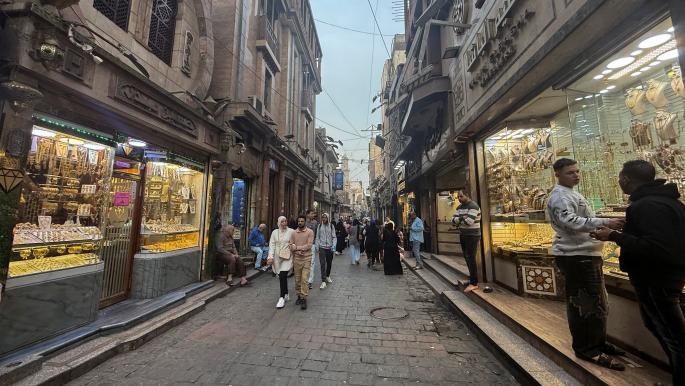 الذهب يستعيد 4400 دولار ويعيد تشكيل صناعة المجوهرات عالمياً