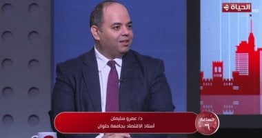 أستاذ اقتصاد: الحلقات الوسيطة وراء ارتفاع الأسعار ونحتاج بورصة سلعية رقمية