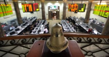 أسعار الأسهم بالبورصة المصرية اليوم الإثنين 17-8-2026