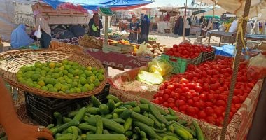 أسعار الخضراوات والفاكهة والدواجن اليوم الخميس فى الفيوم