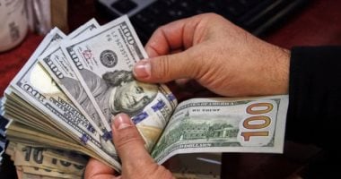 أسعار الدولار اليوم السبت 1 أغسطس 2026..تعرف على سعر العملة الأمريكية