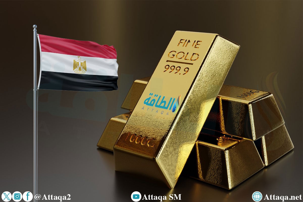 أسعار الذهب في مصر اليوم.. عيار 21 ينخفض 25 جنيهًا