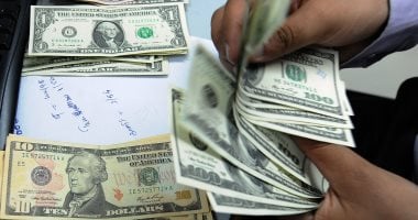 استقرار الدولار فى البنوك اليوم الجمعة..50.28 جنيه للبيع بالبنك المركزى