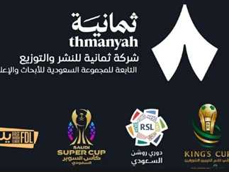 القنوات الناقلة لمباريات الدوري السعودي 2026-2027.. وكيفية مشاهدة دوري روشن