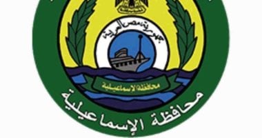 بدء بيع استمارات تسكين طلاب الجامعة بالإسماعيلية.. تعرف على المواعيد والأسعار