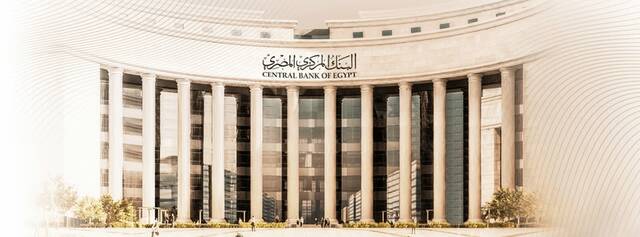 بعد تقرير مورجان ستانلي.. خبراء يكشفون مسار الدولار والفائدة في مصر