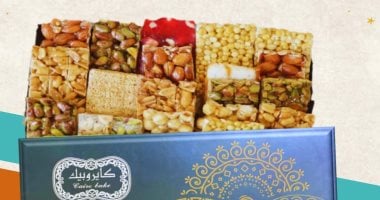 تبدأ من 175 جنيها لعلبة الكيلو.. اعرف أسعار حلوى المولد بمنافذ التموين