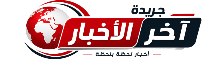 تعرف على تردد قناة ON Sports Plus لمتابعة بث مباراة الأهلي وبرشلونة بشكل حصري