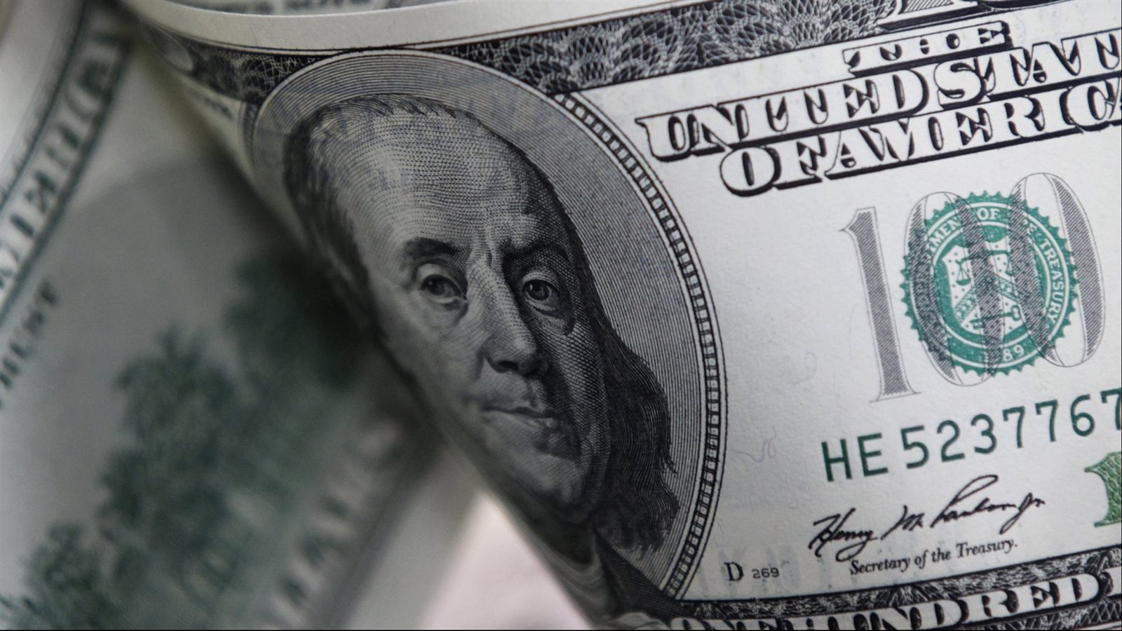 تفاصيل أكبر سعر دولار في البنوك اليوم