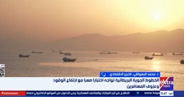 خبير اقتصادي: تهدئة التوترات تخفف النفط ولا تنهي التضخم