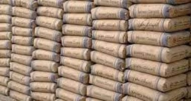 سعر الأسمنت اليوم السبت 1 أغسطس 2026 فى الأسواق